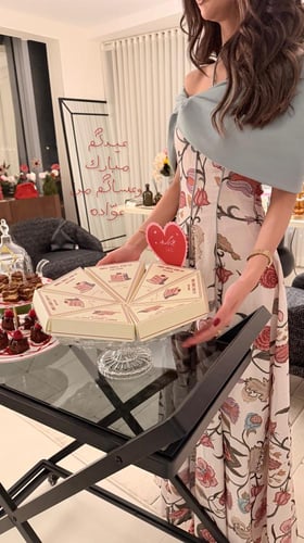 مجموعة ٧ حبات خمريات العيد