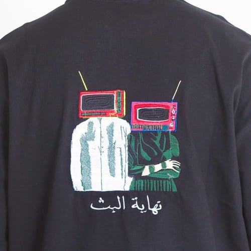 تيشيرت - نهاية البث