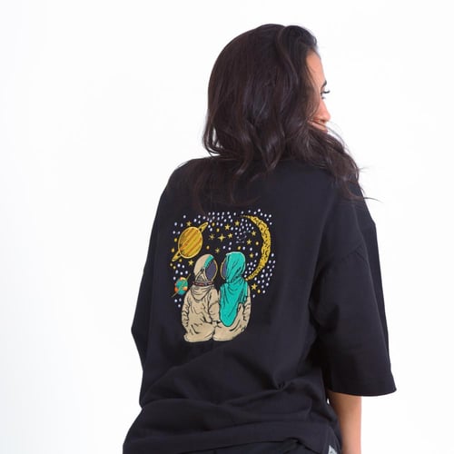 تيشيرت - اخيراً لوحدنا