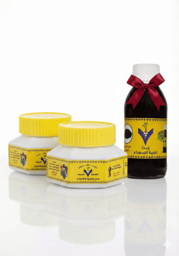 2 عبوة عسل الاشفية السبعة + زيت الحبة السوداء مجان...