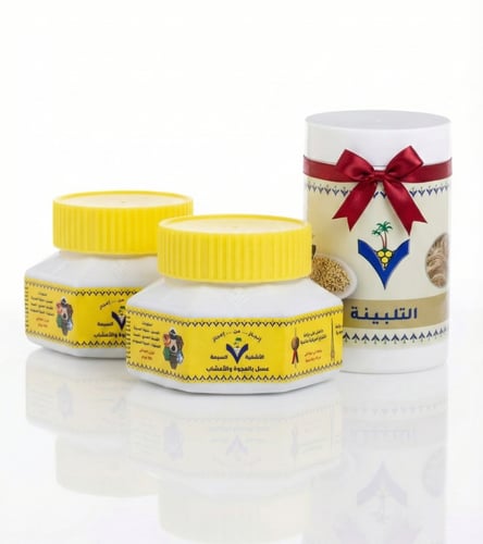 2 عبوة عسل الاشفية السبعة + التلبينة النبوية مجانا