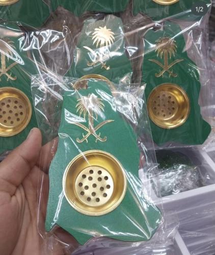 مبخرة الخريطة اخضر