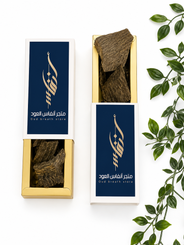 عود البصمة - اوقية