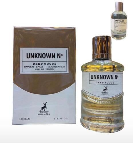Ancon No Deep Woods 100 ml of hamburger substitute...