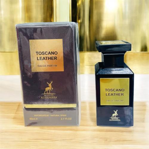 عطر توساكولذر 80مل من الهمبرا