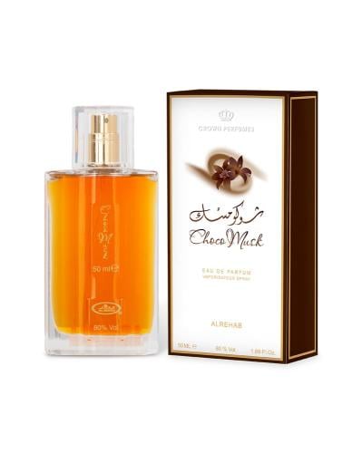 عطر شوكو مسك 50 مل