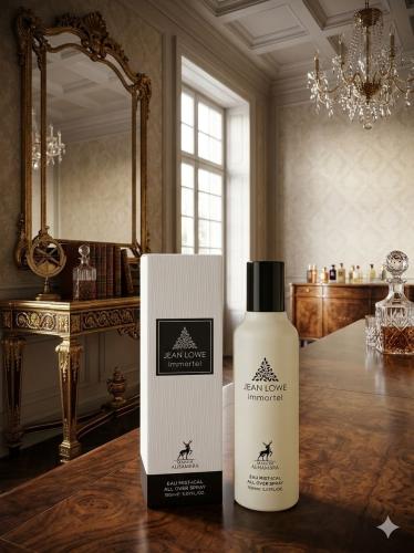عطر شامل جين لوي اومورتيل150