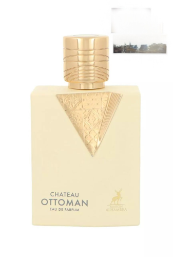 Chateau Automan perfume 100ml from Al Hambra