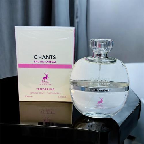 عطر جنتس تندرينا من الهمبراء 100مل