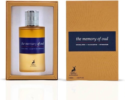 ذا ميموري او عود 100مل من الهمبراا