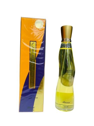 عطر شاستيتي الرصاصي 100 مل الأصلي