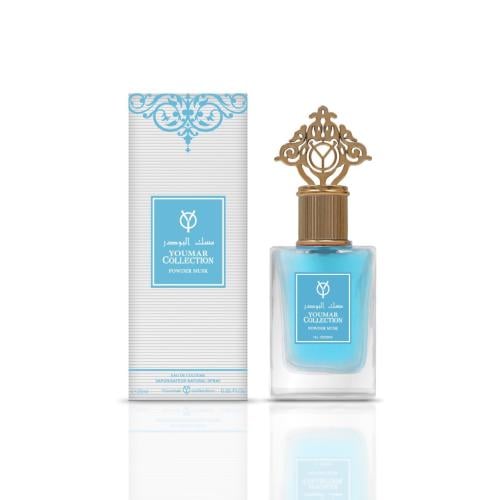 12حبه عطر يومار مسك البودر 25ملى