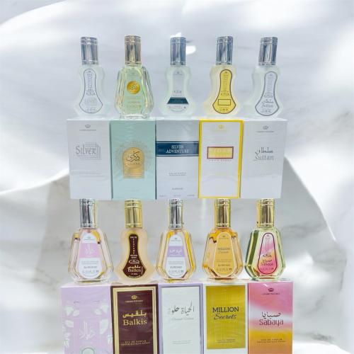 مجموعة عطور الرحاب النساي والرجالي الأكثر مبيعاً