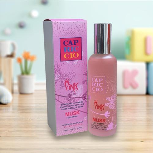 كاب ريكو بينك 100مل