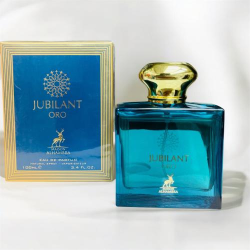 عطر فيرسنسيا اورو 100مل من الهمبرا