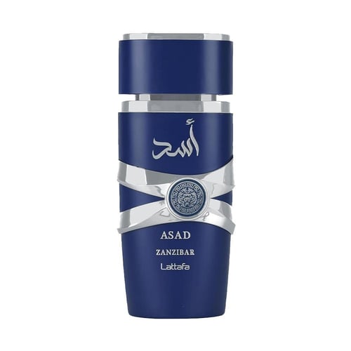 عطر اسد زنجبار من لطافة للرجال - او دو بارفيوم - 1...
