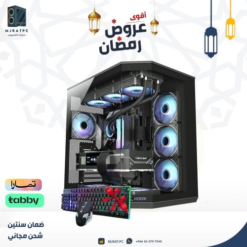 بي سي DDR5 – المعالج : AMD R7 7800X3D – كرت الشاشة...