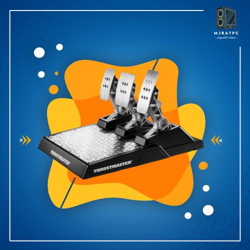 دواسات ثراست ماستر T-LCM Pedals