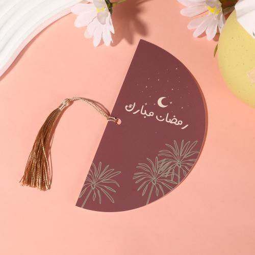 هدية رمضانية كرت مع عود