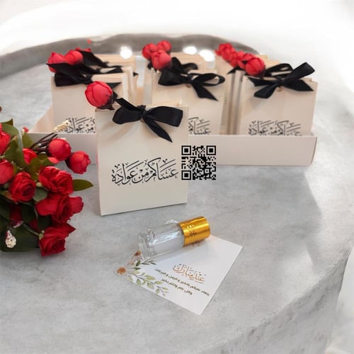 توزيعات العيد مجهزه 15 توزيعة مع البوكس