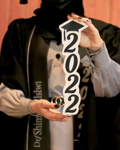 تاق تخرج مع عبارة