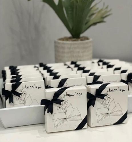 توزيعات العودة للمدرسة