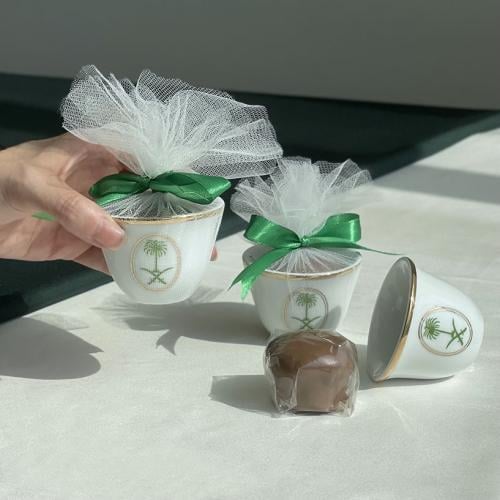 توزيعات اليوم الوطني