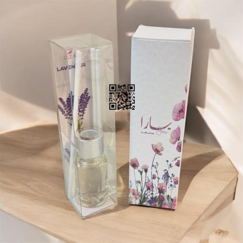 فواحه مع علبه ثيم واسم s