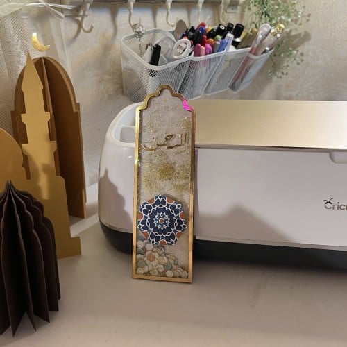 مشاريع رمضانية - فاصل قرآني