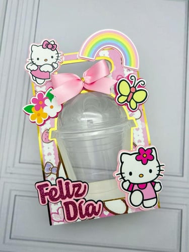 12 توزيعة اكواب حلويات العيد