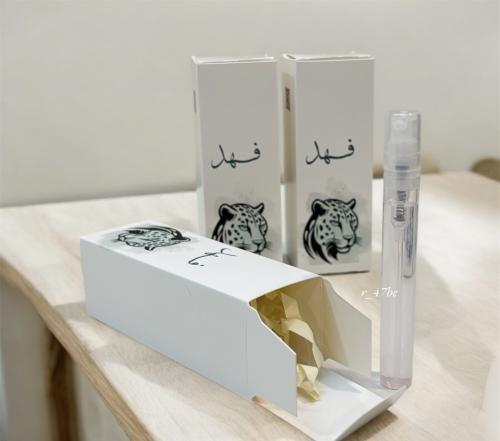 عطر ميني مع علبه بثيم