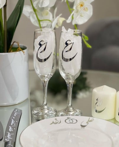 طقم الخطوبة و الزواج( 9 قطع )