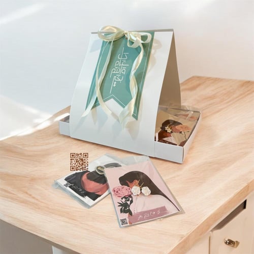 12 كرت توزيعات العيد مجهزه مع بوكس