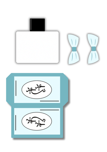 منتج رقمي ملف تصاميم توزيعات العيد ثيم العطر