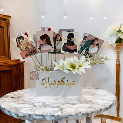 توزيعات العيد مجهزه مع بوكس منسق