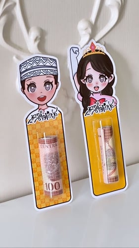 12 كرت عيدية