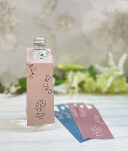 تاق ماء بشعار يوم التأسيس