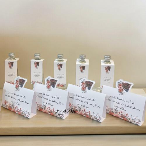 مجموعة التصميم رقم 93