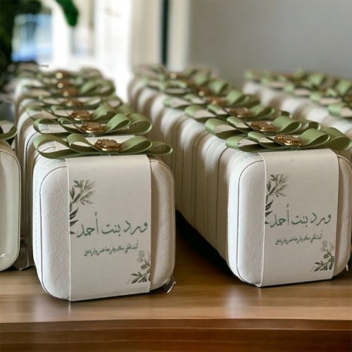 تاق شنط التوزيعات