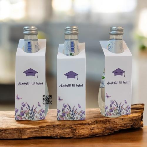 تاق ماء ثيم تخرج