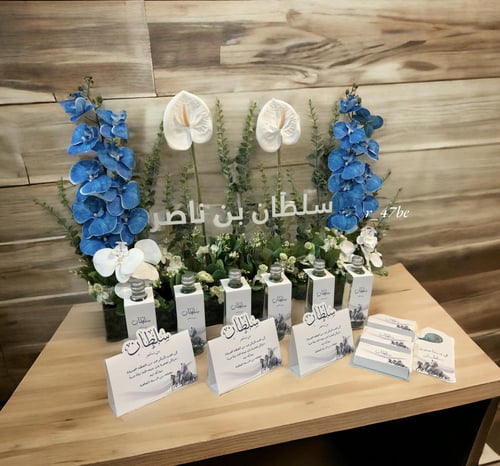 مجموعة التصميم رقم 90