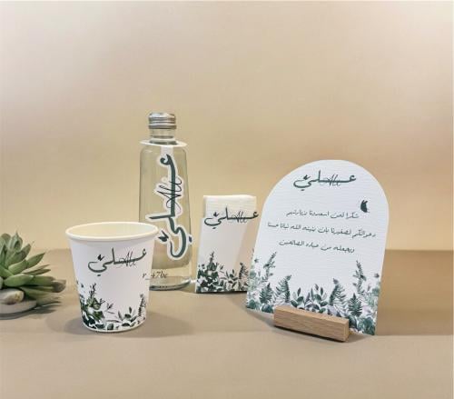 ثيمات على حسب الطلب