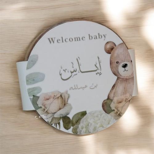 تاق مستطيل لتوزيعات مرايه دائريه بدون المرايه