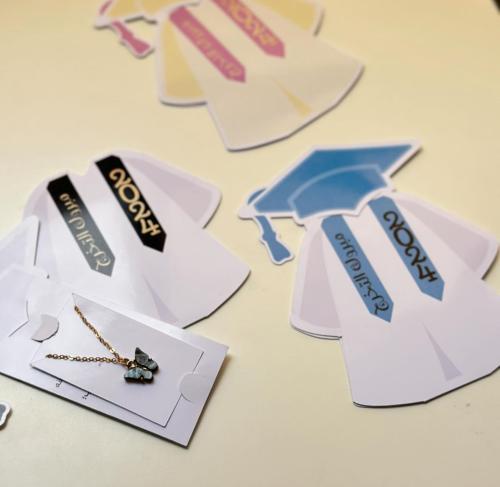 كرت ثيم تخرج مع توزيعات سلسال