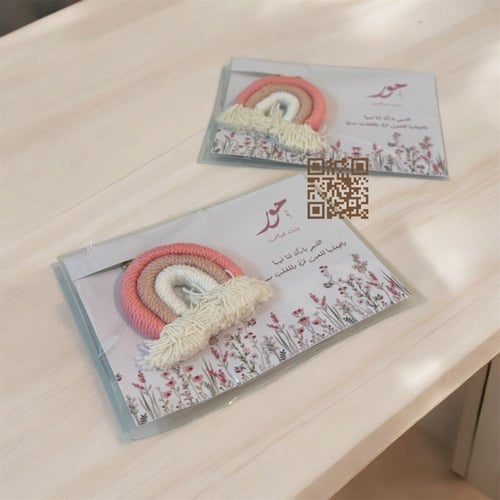 توزيعات ميداليه منسقه مع كرت