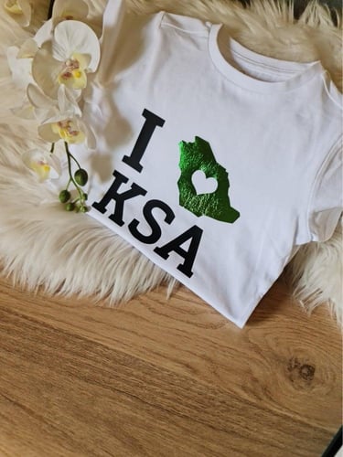 اليوم الوطني السعودي - I Love KSA تصميم