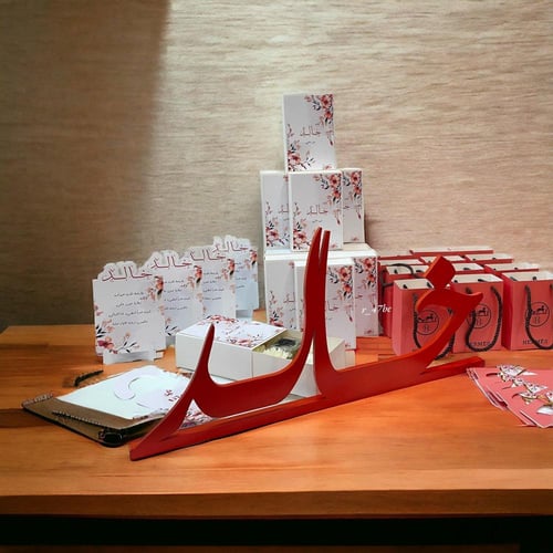 اسم 3D مقاس 35 سم