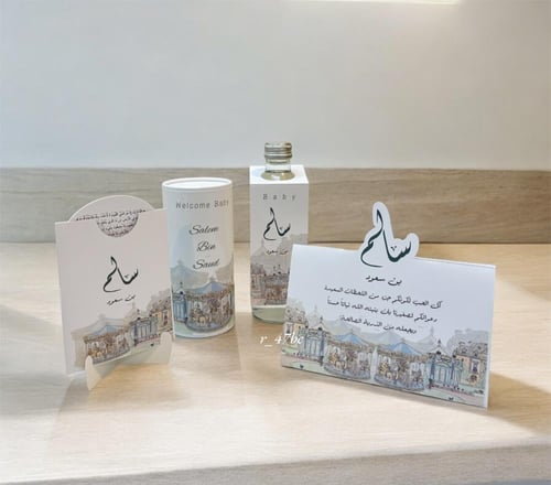 ثيمات على حسب الطلب