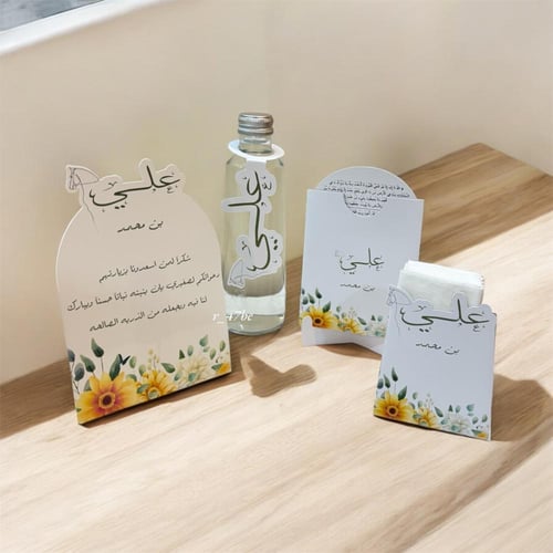 ثيمات على حسب الطلب