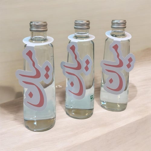 تاق ماء اسم